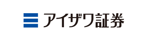 アイザワ証券